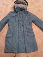 Umstandsmantel Umstandsjacke XS noppies Bayern - Bruckmühl Vorschau