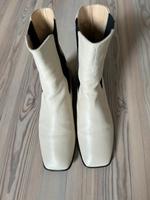 Creme farbene Stiefelette Leder Gr.40 Hessen - Geisenheim Vorschau