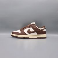 Nike Dunk Low Cacao - 36 36.5 37.5 38 38.5 39 40 40.5 41 Bayern - Pottenstein Vorschau