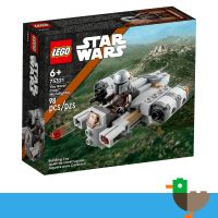 LEGO® Star Wars Set 75321 The Razor Crest Microfighter Rheinland-Pfalz - Unkel Vorschau