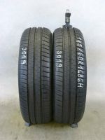 2 Sommerreifen 185 / 60 R 16 86 H Maxxis Mecotra 3  7,2mm Bayern - Hattenhofen Vorschau