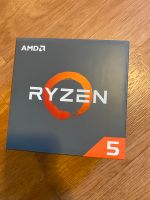 AMD Ryzen 5 1600X Rheinland-Pfalz - Mainz Vorschau