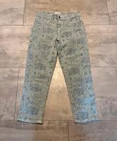 3/4 Jeans Caprihose Esprit Größe 32 slim Bayern - Dingolfing Vorschau