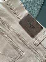 Brax Hose in beige/camel Bochum - Bochum-Südwest Vorschau