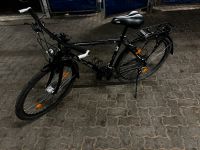 Trekking / Cityrad Herrenrad 28 Zoll Schleswig-Holstein - Lübeck Vorschau