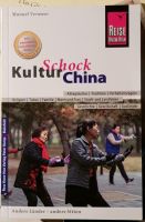 China Reise Know-How KulturSchock: Alltagskultur Traditionen NEU Innenstadt - Köln Altstadt Vorschau