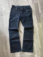 Vintage Lacoste Jeans Schleswig-Holstein - Norderstedt Vorschau