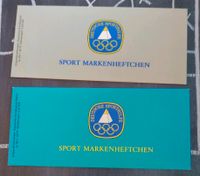 2 Sport Markenheftchen Deutsche Sporthilfe 1982 Berlin - Neukölln Vorschau