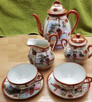 Teeservice japanisches Kutani Eierschalenporzellan Geisha Lithoph Nordrhein-Westfalen - Leverkusen Vorschau