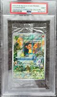 Pokemon Glumanda Charmander Obsidian Flames Flammen PSA 9 Hessen - Schöneck Vorschau