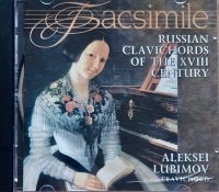 A. Lubimov,  А. Любимов, Russian Clavichords CD Mülheim - Köln Holweide Vorschau