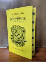 Harry Potter and the Chamber of Secrets - Hufflepuff Edition Berlin - Mitte Vorschau