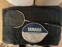 YAMAHA Badmintonschläger Altona - Hamburg Iserbrook Vorschau