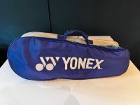 Yonex Schlägertasche Thermobag Retro Vintage Essen-West - Holsterhausen Vorschau