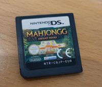 Nintendo DS Mahjongg Spiel gebraucht Schleswig-Holstein - Rodenbek Vorschau