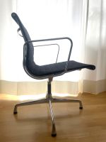 Vitra Alu Chair ea 108, drehbar mit Armlehnen, Bezug Hopsack Stuttgart - Stuttgart-Süd Vorschau