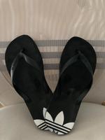Adidas Flipflops Baden-Württemberg - Ulm Vorschau
