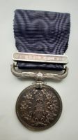 Japanische Medaille Ehrenmedaille im russisch japanischen Krieg Hessen - Rödermark Vorschau