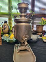 Alter Samovar Nordrhein-Westfalen - Jüchen Vorschau