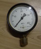 DDR VEB RFT Manometer Vakuummeter Manovakuummeter Brandenburg - Angermünde Vorschau