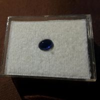 Edelstein Sapphire,  Cabocho-Schliff, 1,63 ct, wunderschöne Farbe Bayern - Uffing Vorschau