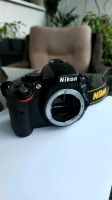 Nikon D5100 16MP Digitalkamera mit viel Zubehör Nordrhein-Westfalen - Lüdenscheid Vorschau