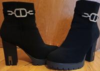 Damen Schuhe Bayern - Erding Vorschau