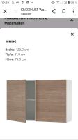Ikea Knoxhult Küchenhängeschrank 120*60*31 ovp Hessen - Mühlheim am Main Vorschau