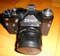 ❤️ Vintage Spiegelreflexkamera Foto UdSSR Zenit 11 ❤️ Baden-Württemberg - Karlsruhe Vorschau