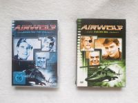 AIRWOLF / season one & season two -part one Niedersachsen - Walsrode Vorschau