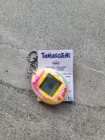 Tamagotchi Baden-Württemberg - Crailsheim Vorschau