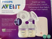 Philips Avent Elektrische Doppelmilchpumpe Bayern - Langweid am Lech Vorschau