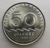 Griechische Münzen von 1982, 1976, Drachmen Baden-Württemberg - Mannheim Vorschau