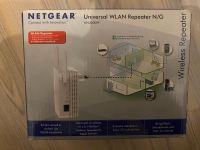 Netgear Universal WLAN Repeater N/G Wireless Dortmund - Mitte Vorschau
