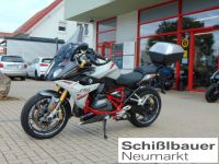 BMW R 1200 RS Sport 3 Pak viel Zubehör Bayern - Schwandorf Vorschau