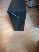 Super Gamer-PC Intel i7 / 4 x 3800 MHZ Nordrhein-Westfalen - Lünen Vorschau