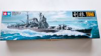 Tamiya ~ Japanese Heavy Cruiser Tone Nr. 78024*11000 ~ 1/350 Hamburg-Nord - Hamburg Langenhorn Vorschau