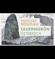 GRABSTEIN GUT ERHALTEN Baden-Württemberg - Hemmingen Vorschau