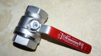 Kugelhahn DN 40 mit Hebelgriff Schweres Modell 1 1/2" R250D-Gas Bayern - Regen Vorschau