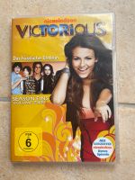 Victorious Season 1 Volume 2 Doppel DVD Hessen - Niedernhausen Vorschau