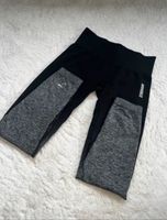 Gymshark Sportleggings Sporthose farbverlauf Gr. S Bayern - Haibach Unterfr. Vorschau