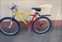 26 Zoll Fahrrad Bayern - Ingolstadt Vorschau