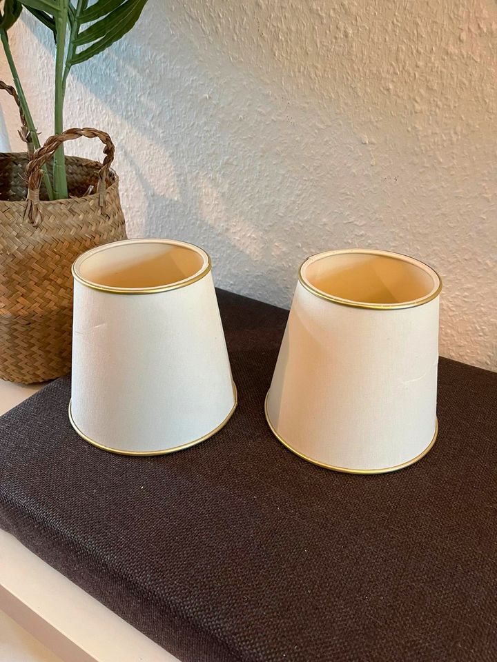 2 Lampenschirme, beige mit Goldrand, 15cm Durchmesser ♥️ in Elmshorn