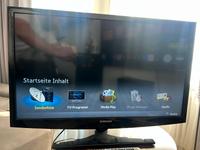 Fernseher Samsung Berlin - Steglitz Vorschau