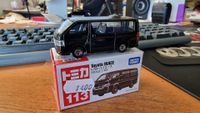 Modellauto Toyota Hiace in 1/64 Tomica Baden-Württemberg - Murr Württemberg Vorschau