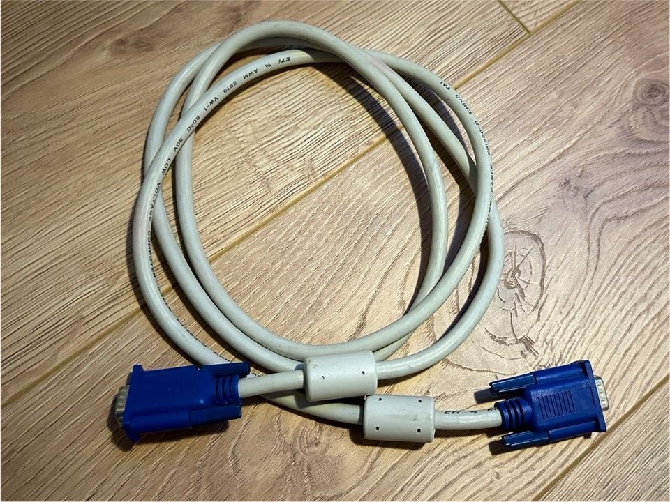 VGA Monitor Kabel, mit Ferrit-Filter, verschiedene Längen in Ettlingen