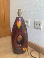 Wunderschöner Lampenfuss Keramik Weinrot Berlin - Pankow Vorschau
