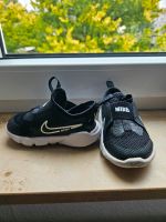 Nike Kinderschuhe Hessen - Kassel Vorschau