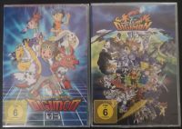 Digimon Tamers Frontier DVD-Box Staffel 3 & 4 OVP Anime Rostock - Stadtmitte Vorschau