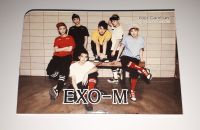 EXO - M | 12 Post Cards + Sticker | Kpop Nordrhein-Westfalen - Bünde Vorschau